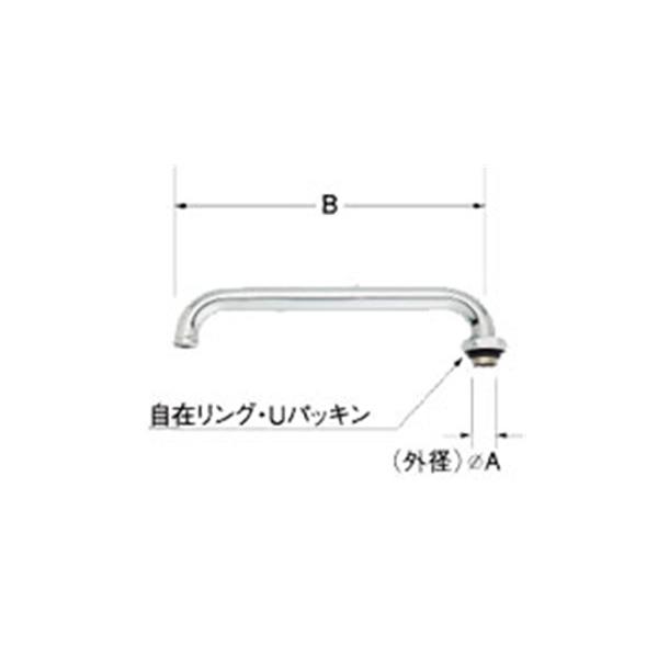 LIXIL　INAX　水回り部品 キッチン部品 キッチン水栓金具 ツーハンドル水栓 吐水口：１／２?横自在水栓用パイプ部（A‐402）