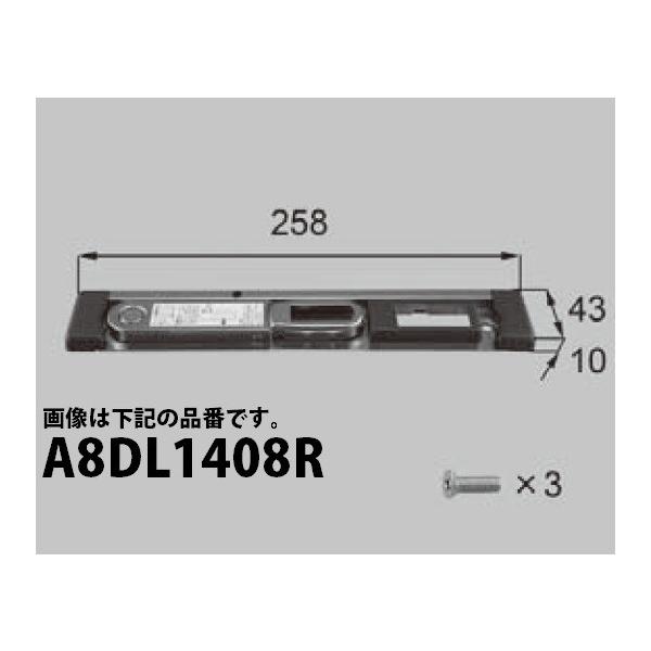 Vy hAEˁE nhENZgE ށFK[hA[XgCN(eq) Ep[A8DL1408R]