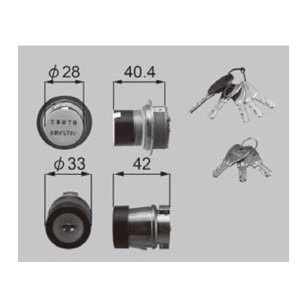 【鉄道部品】貫通扉錠の工具(ハンドル) 鉄道部品】貫通扉錠の工具(ハンドル) 鉄道部品】貫通扉錠の工具