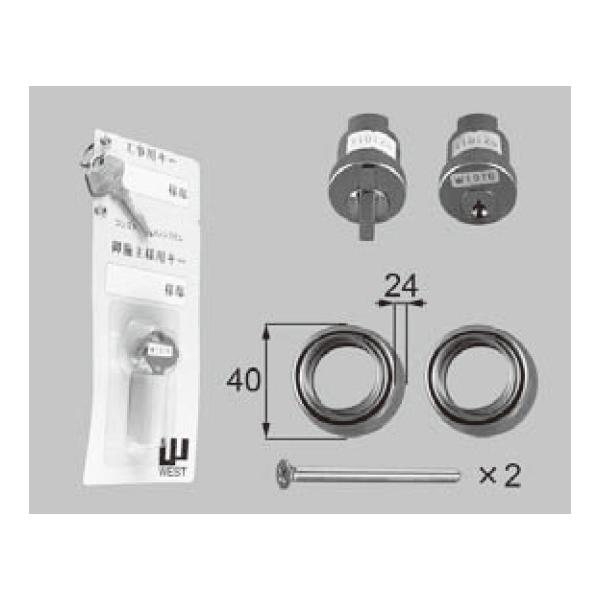 Vy hAEˁE nhENZgE V_[FV_[ET^[[A8DL277P2]