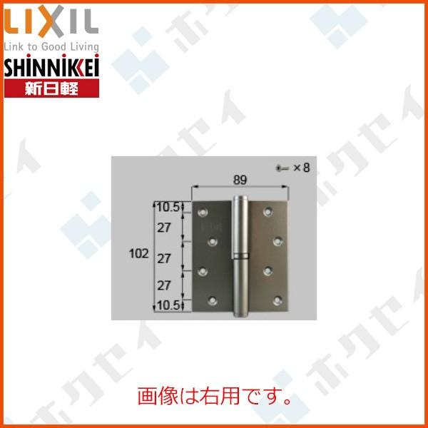 Vy hAEˁE qW/Xgbp[Eԗ ԁFǒ(㕔p)(l4wPUM) p[A8H87L1]