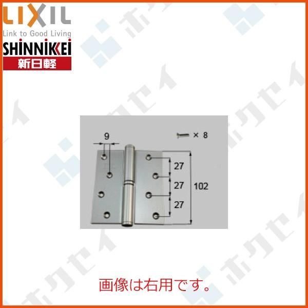 Vy hAEˁE qW/Xgbp[Eԗ ԁFǒ(p)(l4wPUM) p[A8H87L2]