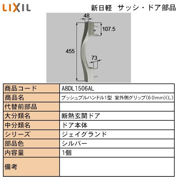 LIXILETOSTEMZi Vyuhi hAEˁE nhENZgE nhFvbVvP^@OObv@`