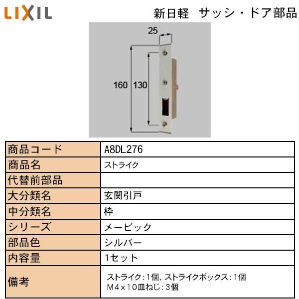 LIXILETOSTEMZi Vyuhi hAEˁE nhENZgE ށFXgCN
