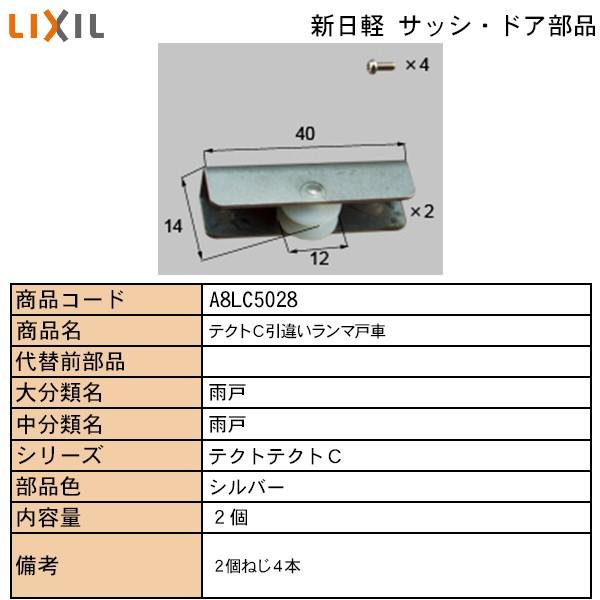 LIXILETOSTEMZi Vyuhi hAEˁE ˎԁE ˎԁFeNgbႢ}ˎ