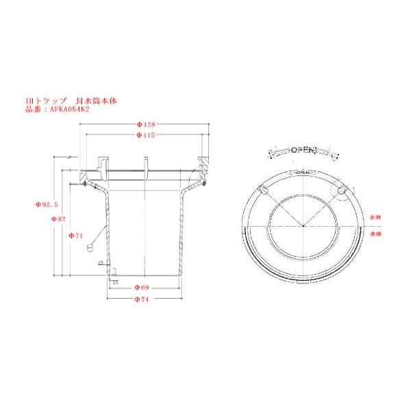Toto水回り部品 浴室 排水金具 排水ピース 封水筒 のびのび浴槽用 Afka054n2 Buyee Buyee Japanese Proxy Service Buy From Japan Bot Online