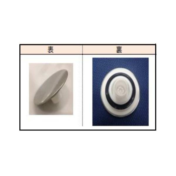 TOTO蕔i   SFpbLiAFKA217j