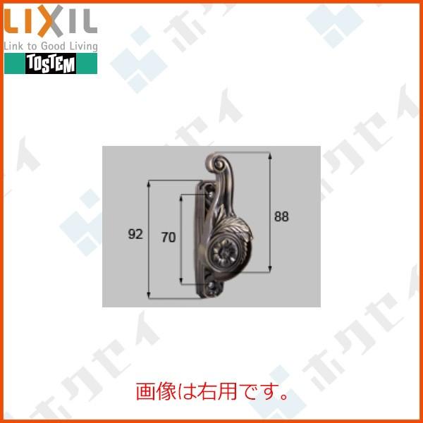 TOSTEM ETbVpi NZg A~TbVFNZg p[AZWB700]