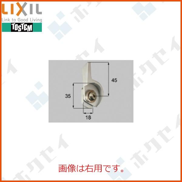 アルミサッシ 部品クレセントの通販 価格比較 価格 Com