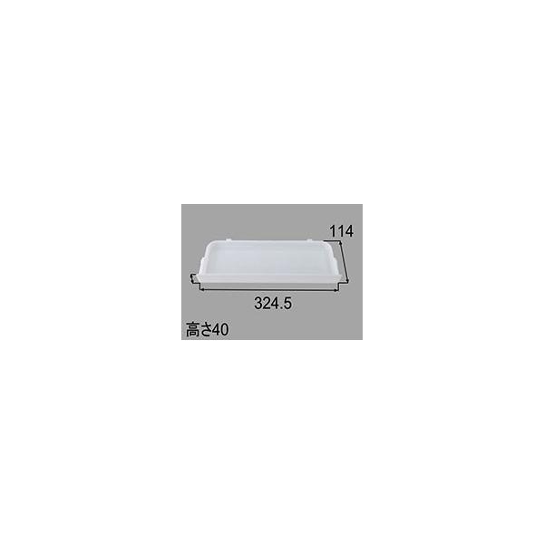 LIXIL�@INAX�@����蕔�i ���ʏ����i ���ʉ��ϑ� �I�g���C�F�~���[�����p�g���C�iBM-MPD-TR375�j