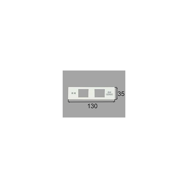 LIXIL@INAX@蕔i ʏi ʉϑ ̑FXCb`RZgv[giBM-SWC9Pj