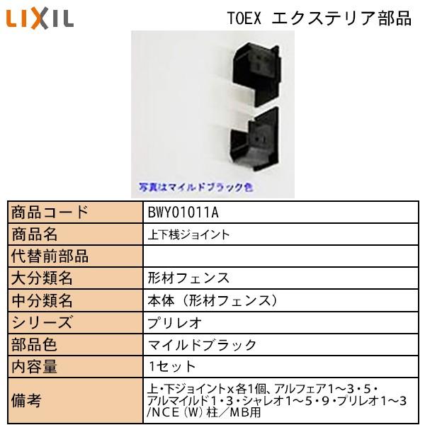 LIXILETOSTEMZi TOEXuhi tFX i tiPipAijFmbdEv㉺VWCgilaj