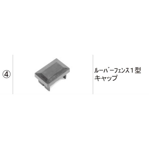 TOEX tFX i LbvEuPbgF[o[tFXP^ Lbv[BZQ27020A]