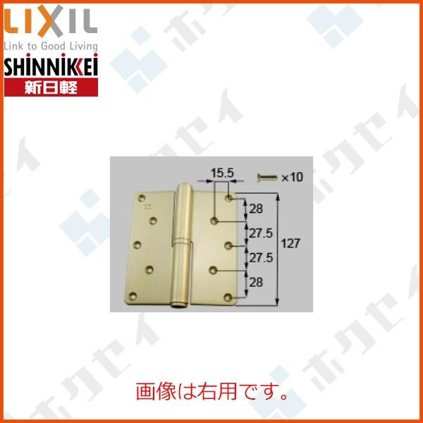 Vy hAEˁE qW/Xgbp[Eԗ ԁFǒ(Ep) p[C8H131UL]