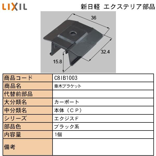 カーポート 屋根の人気商品 通販 価格比較 価格 Com