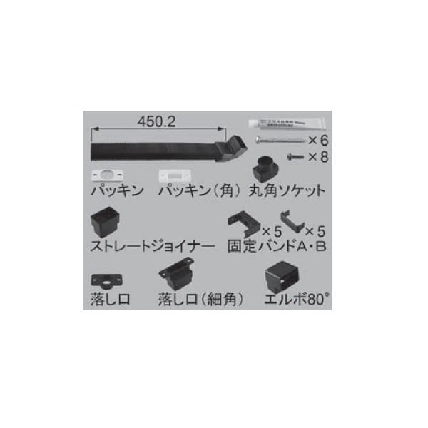 VyGNXeAi EH[GNXeA JFpJ ėpiZbg@͂iCAMATOIKj