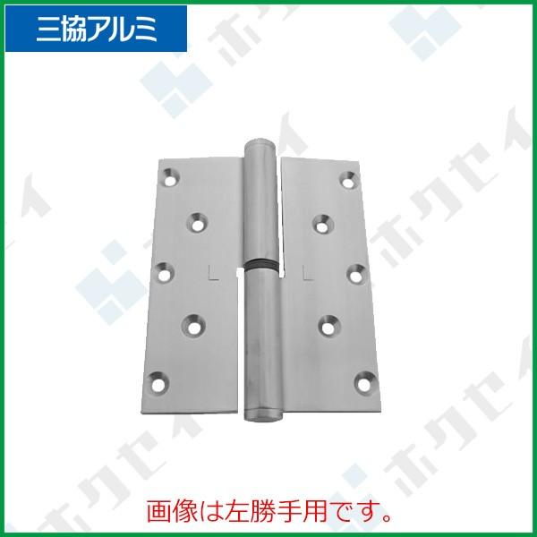 OA~Cpi փhA ԁE݂ԁF[CB0329SL] 2@O@֔@ԁ@݂蕔i