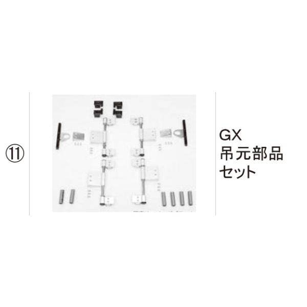 TOEX Ԍɂ܂ Lki As^EVI(݌i)FGX݌iZbg[CEU306219]