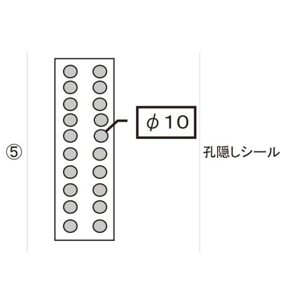 TOEX Ԍɂ܂ Lki AVCi(_)FEBV[[CMU21110A]