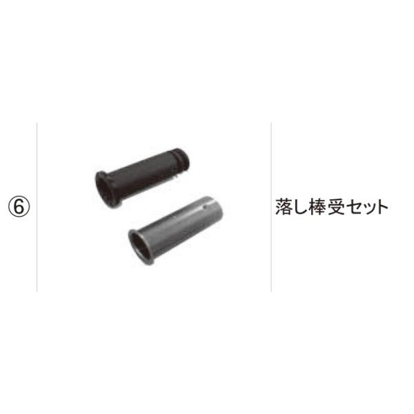 MESH™アドバンスセット MESH アドバンスセット[Bundle 7] — スイッチサイエンス