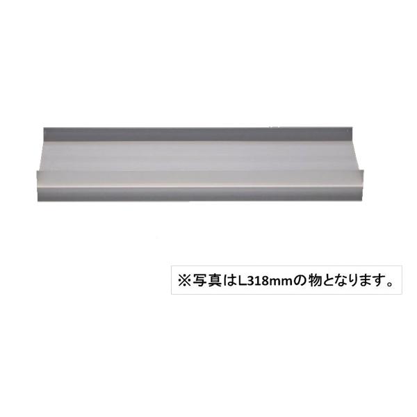 パナソニック水回り部品 洗面化粧台 トレイ エチケットケース：新可変