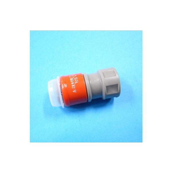 洗面台 パッキン 交換の人気商品 通販 価格比較 価格 Com