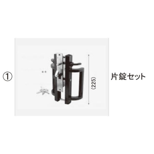Tao様用 Amazon.co.jp: TOTO 純正品在 右吊元 浴室扉下 下框用AT材 長さ