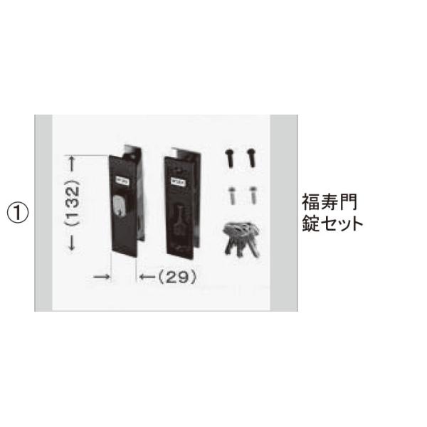 TOEX ��܂�菤�i ���{�� �n�C�����E������A�A���~��ˏ��F��������Z�b�g[DBQ02100A]