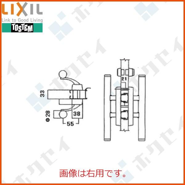 TOSTEM ドア・引戸用部品 錠 玄関・店舗・勝手口・テラスドア