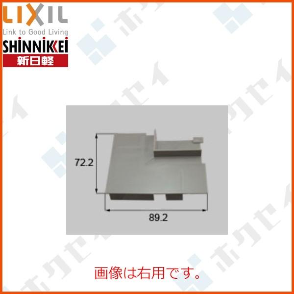 Vy o LbvFLbv Ep[E8C1426R]