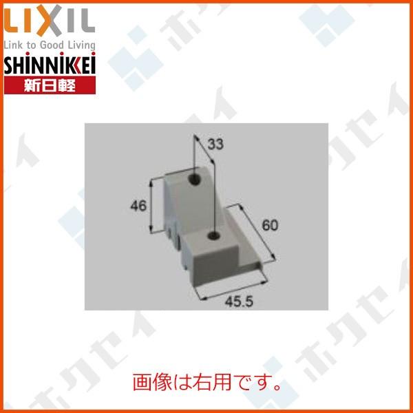 Vy Vb^[ X`[蓮Fؒ[KChXgbp[(蓮pSt) Ep[E8IS1133R]