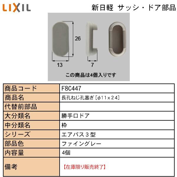 LIXILETOSTEMZi Vyuhi eXEhA LbvFPP×QSprXJo[