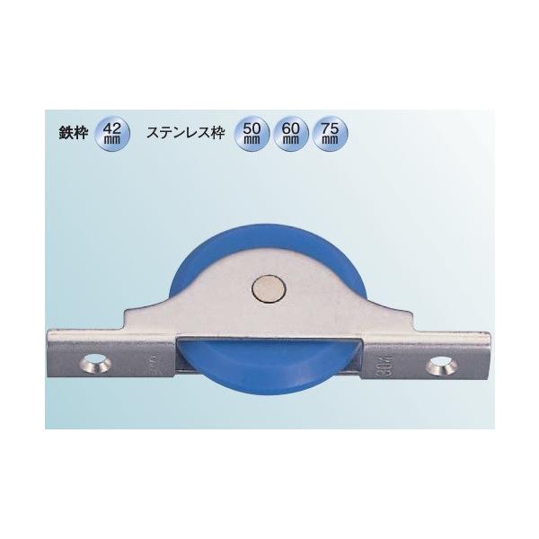 ���R�d�i�Z��i �ˎ� �t���b�^�[�ˎ� �x�A�����O�� �l�b�h���t���b�^�[�ˎԁFMC�i�C�����ԁ@�X�e�����X�g�@�P���iFMS-0509�j