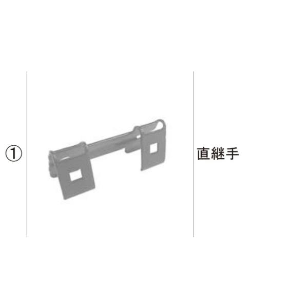 TOEX �t�F���X �����i �n�C�O���b�h�t�F���X8�`10�^(�����i)�F���p��[FNE57010A]