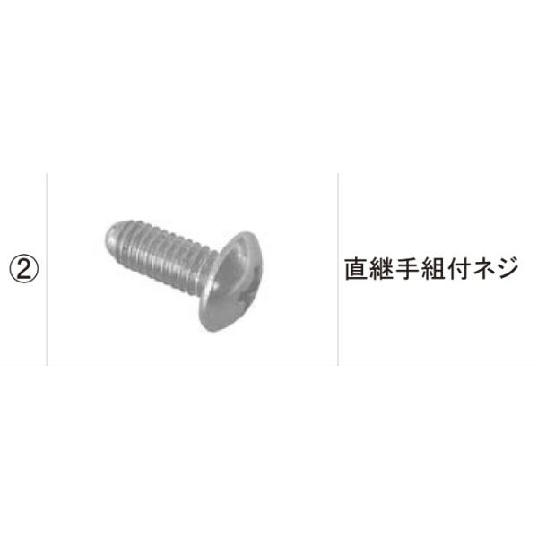 TOEX tFX i nCObhtFXN8^(i)FpgtlW[FNY41410A]