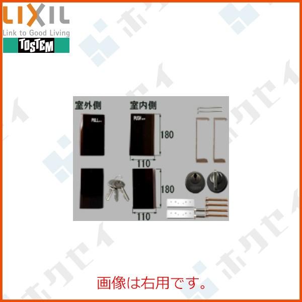 TOSTEM hAE˗pi  ցEX܁EEeXhA cFnh Ep[FNMZ134]