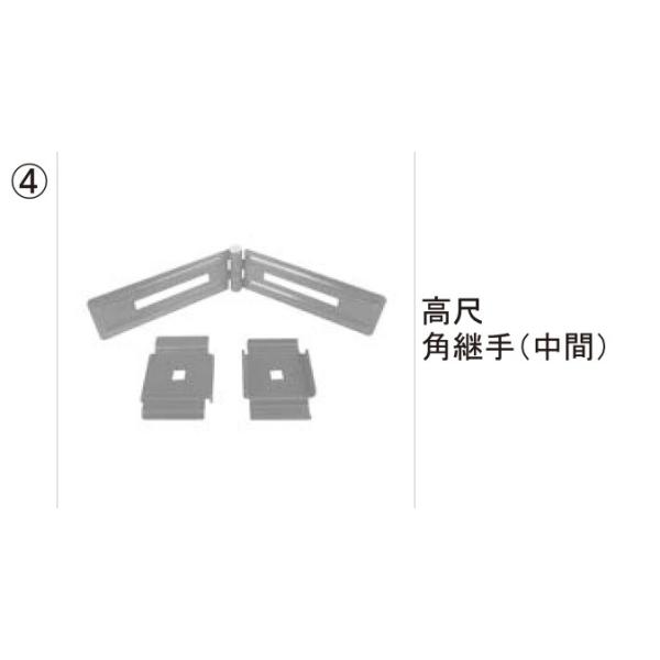 TOEX �t�F���X �����i �n�C�O���b�h�t�F���XN8�^(�����i)�F���ڊp�p��(����)[FVL03030A]