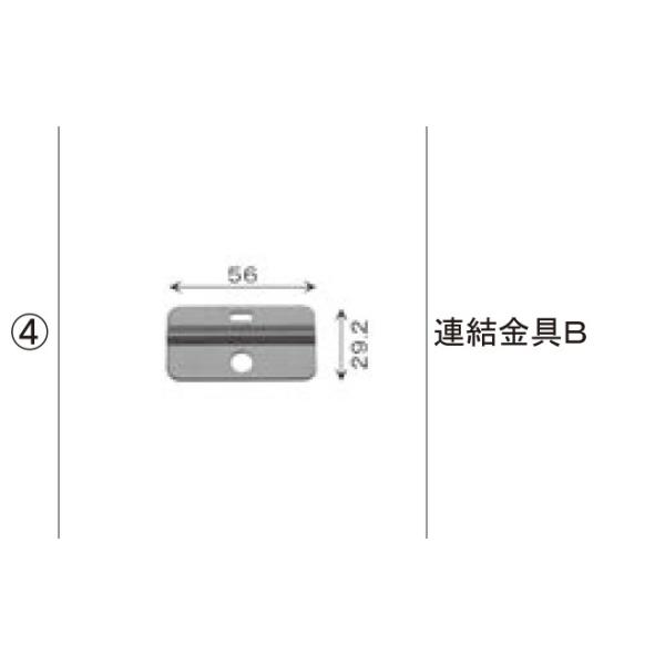 TOEX �t�F���X �����i �n�C�N���b�h�t�F���X11�^(�����i)�F�A������B[FVV26040A]