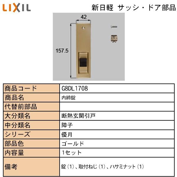 LIXILETOSTEMZi Vyuhi hAEˁE nhENZgE ށF@f