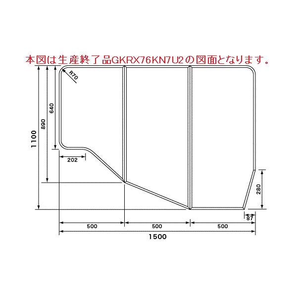 pi\jbN蕔i oX[ C@g݃t^ RgFR[i[pg݃t^iʎ~pjiGKRX76KN7U2TCj