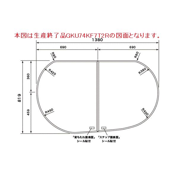 pi\jbN蕔i oX[ C@g݃t^ QgFPU܂qg݃t^FtbNiqpjiGKU74KN7T2RTCj