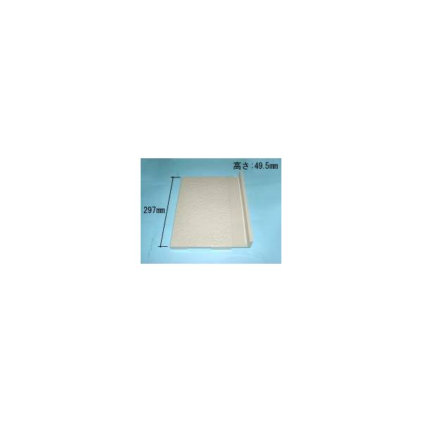 pi\jbN蕔i oX[ ri rt^Frt^(PFx[W):vX`i &lt;FRP&gt;(ʁuFRPvL)iGRXSL9U30j