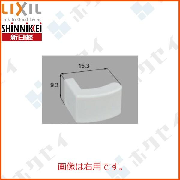 �V���y �h�A�E���ˁE������ �L���b�v�E�J�o�[�E�V�[���� �L���b�v�F�y�[���L���b�v ���p[H8C1154L]