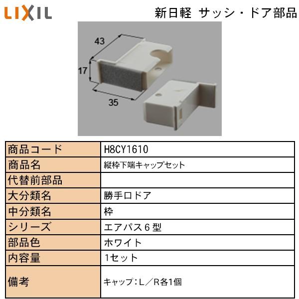 LIXILETOSTEMZi Vyuhi eXEhA LbvFcg[LbviqEkj