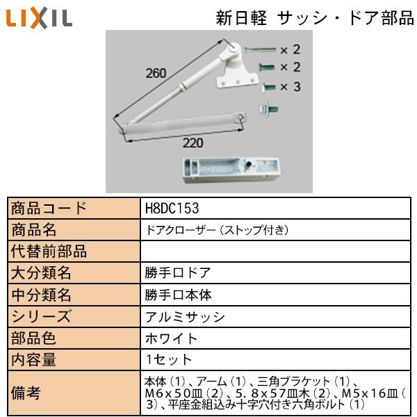 LIXILETOSTEMZi Vyuhi eXEhA hA`FbNFhAN[U[