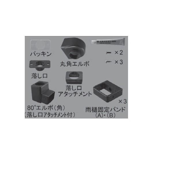 VyGNXeAi J[|[g J[|[g j[tfB[EtfB[FJ󕔕iZbg@zCgiH8ETC1077j