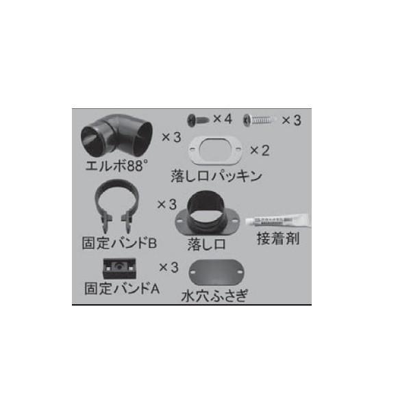 VyGNXeAi J[|[g ]Ԓuꉮ GbWFJ󕔕iZbg (  42 p )@zCgiH8ETC2648j