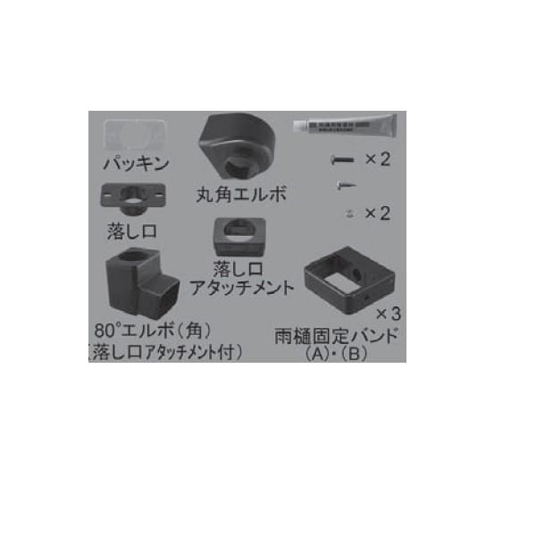 VyGNXeAi J[|[g J[|[g tbgJ[|ECg|[gFJ󕔕iZbg@zCgiH8ETC610j