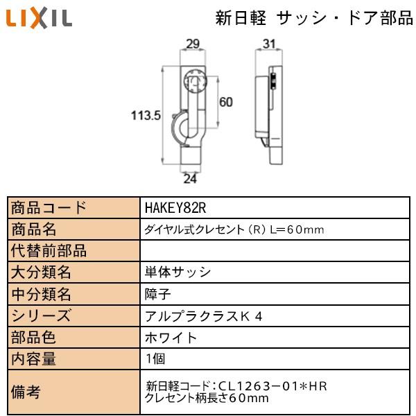 LIXILETOSTEMZi Vyuhi TbVEoE nhENZgE NZgFʔ_CNZg}hp