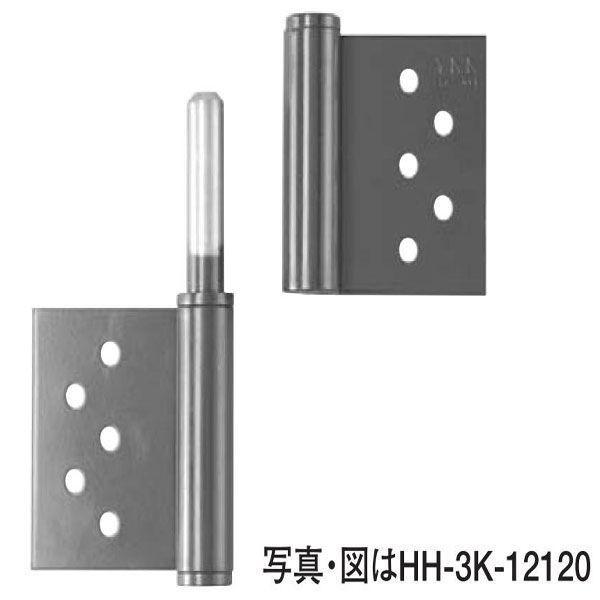 YKKAPビル部品 旗丁番(HH-3K-12120(21)) : 純正パーツセンター YKKAPビル部品 旗丁番(HH-3K-12120(21)) : 純正パーツセンター